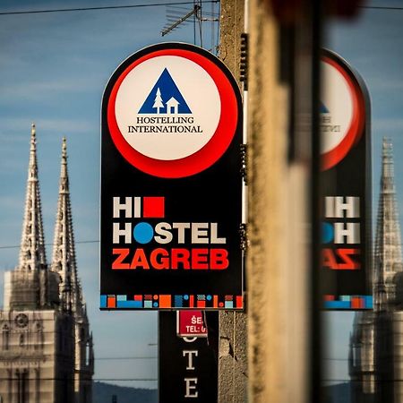 Hi Hostel Zagreb Eksteriør bilde